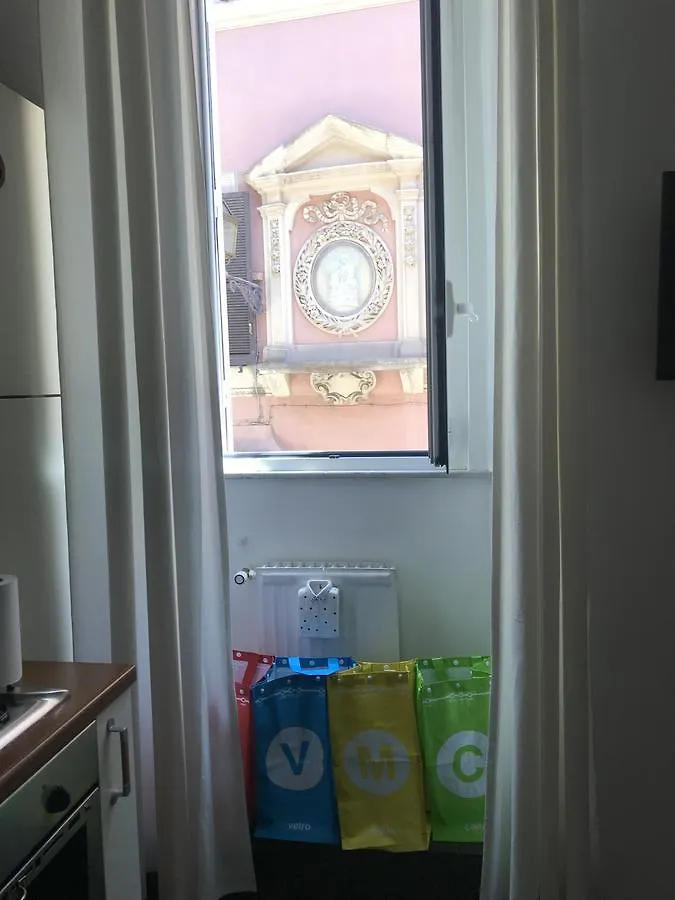 Trastevere Star Rom Lägenhet